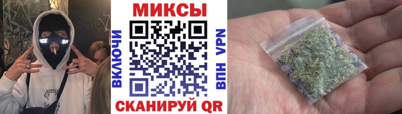 закладки  Беслан  Бутират оксана 
