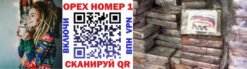 COCAIN FishScale  дарнет шоп  Беслан 