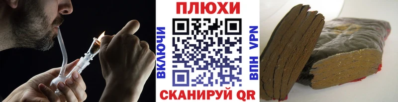 Гашиш гарик Беслан