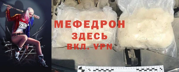 ГАЛЛЮЦИНОГЕННЫЕ ГРИБЫ Михайлов