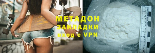 мефедрон Михайловка