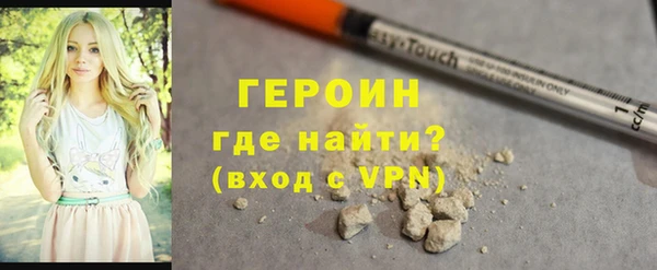 ГАЛЛЮЦИНОГЕННЫЕ ГРИБЫ Михайлов