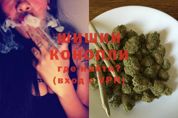 прущие крисы Усмань