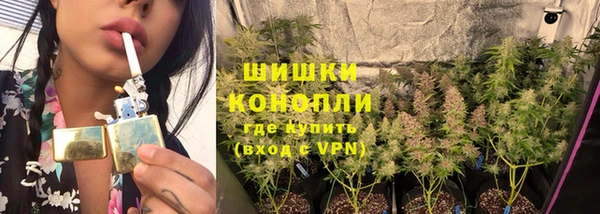мет Усинск