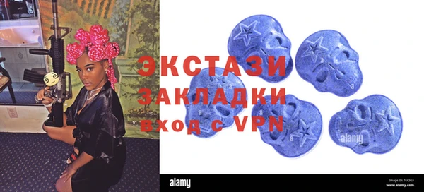 а пвп мука Усолье-Сибирское