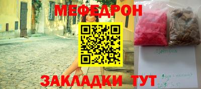 ECSTASY Апрелевка