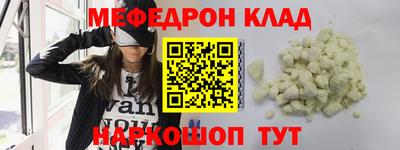 кокаин колумбия Азнакаево