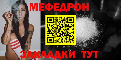 ECSTASY Апрелевка