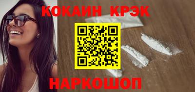ECSTASY Аргун
