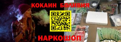 амфетамин Апрелевка