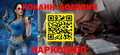 эйфоретик Гагарин