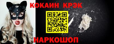 дмт Апшеронск