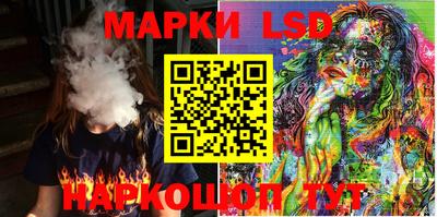 ECSTASY Апрелевка