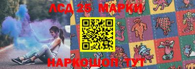 амфетамин Апрелевка