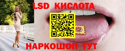 ECSTASY Аргун
