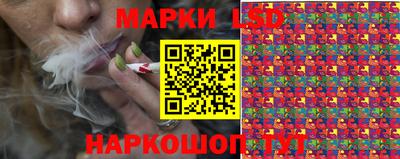 дмт Апшеронск