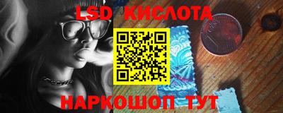 дмт Апшеронск