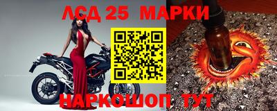 амфетамин Апрелевка