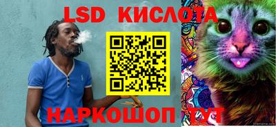 ECSTASY Апрелевка