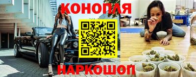 метамфетамин Аргун