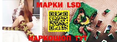 дмт Апшеронск