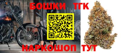 метамфетамин Аргун