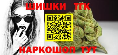 ECSTASY Аргун