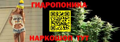 метамфетамин Аргун