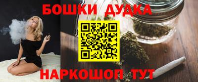 ECSTASY Апрелевка