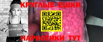 дмт Апшеронск