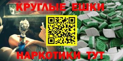 a pvp Берёзовский