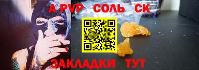 ECSTASY Апрелевка