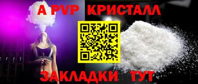 ECSTASY Апрелевка
