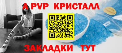 ECSTASY Апрелевка