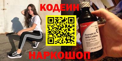 ECSTASY Апрелевка