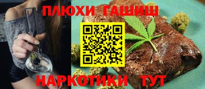 ECSTASY Апрелевка