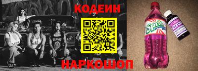 ECSTASY Апрелевка