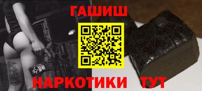 амфетамин Апрелевка