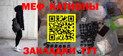 ECSTASY Апрелевка