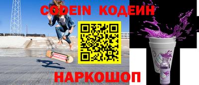 дмт Апшеронск