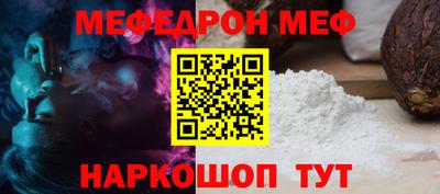 ECSTASY Аргун