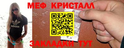 apvp Гатчина